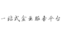 中科万福集团
